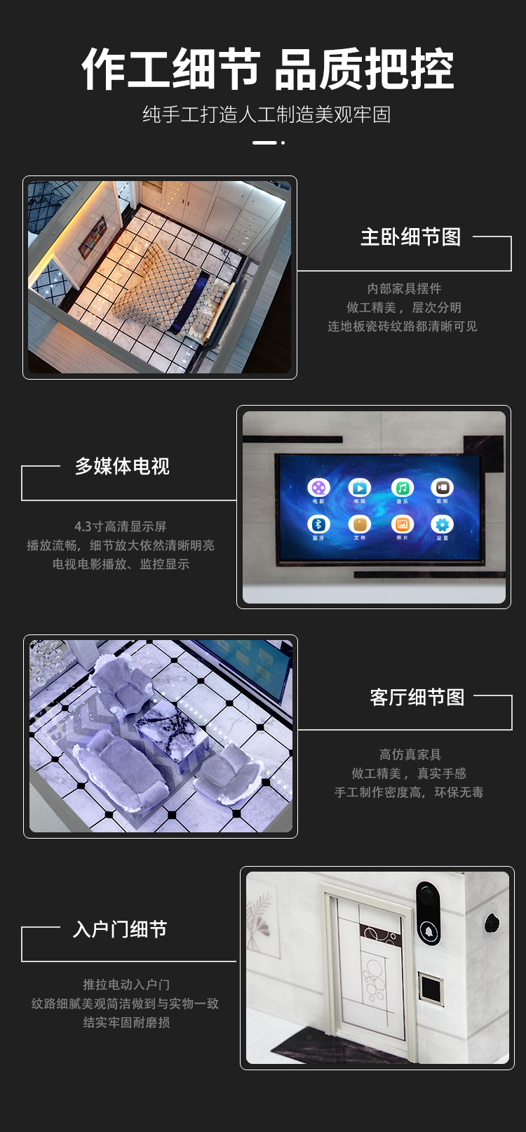曾index_14.jpg